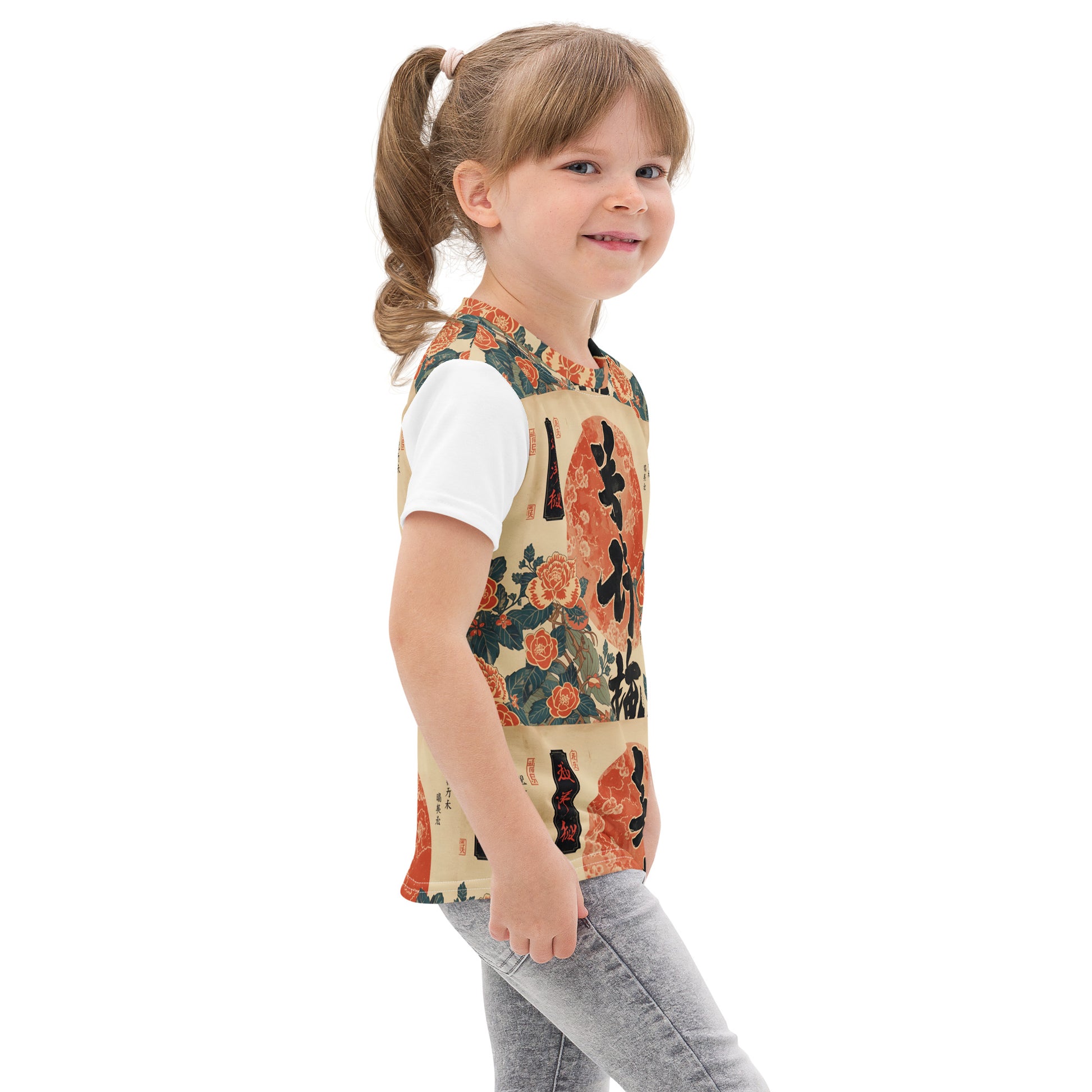 ChiŌji Drift® Shodō Design Kids cotton crew neck t-shirt 1