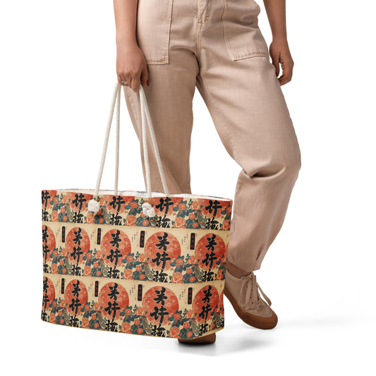 ChiŌji Drift® Shodō Design Oversized weekender bag