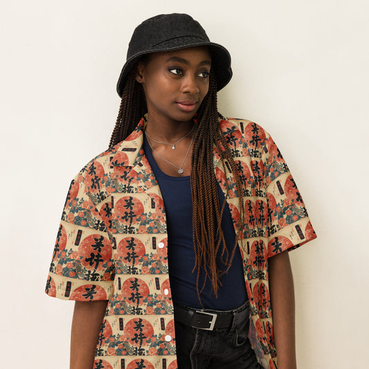 ChiŌji Drift® Shodō Design button shirt