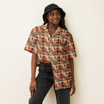 ChiŌji Drift® Shodō Design button shirt 1